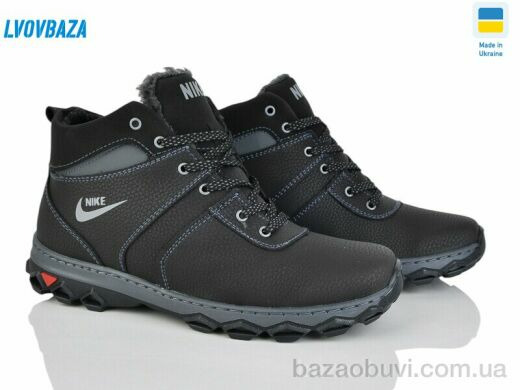 Lvovbaza Cardinal Б12 пр чорний, 560.00, 8, 40-45