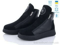 Мрія 289, 1200.00, 6, 36-40