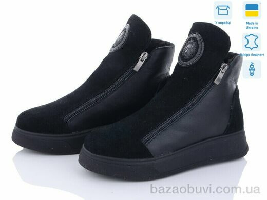 Мрія 289, 1200.00, 6, 36-40