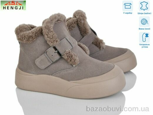 HENGJI-ELENA M678-6, 1160.00, 8, 36-41