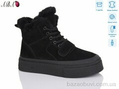 Aba M6ABA62-1, 1260.00, 8, 36-41