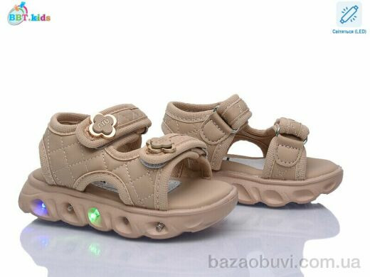 BBT L856-1-5 LED, 380.00, 8, 21-26