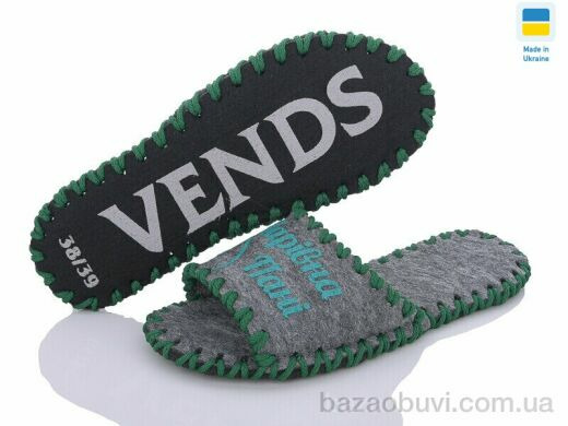 Active 220 сірий, 180.00, 9, 36-41