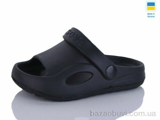 SANLIN 2 H8 чорний, 83.00, 6, 18-23