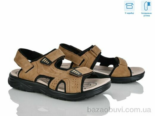 Hongquan F17-3, 670.00, 8, 41-46