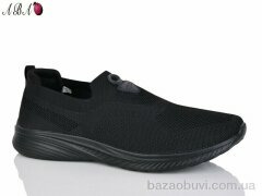 Aba D9ABA111-1, 570.00, 6, 47-50