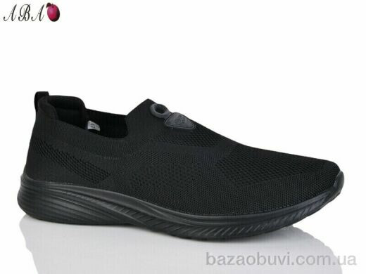 Aba D9ABA111-1, 570.00, 6, 47-50