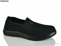 Princess 333-13, 440.00, 8, 40-45