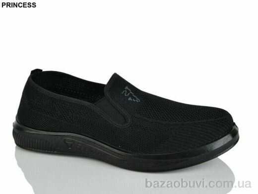 Princess 333-13, 440.00, 8, 40-45