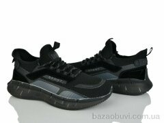 Svit A231-10, 450.00, 8, 41-46