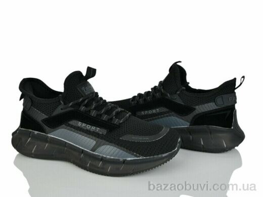 Svit A231-10, 450.00, 8, 41-46