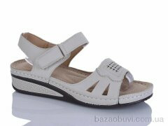 Nayasitun A168-11, 410.00, 8, 40-43