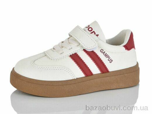 ASHIGULI 2015-3, 299.00, 12, 26-31