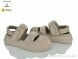 Clibee-Doremi K76309-1 beige, 940.00, 7, 31-37