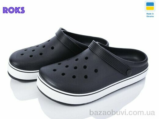 Roks Dago 523 чорний, 245.00, 6, 41-46
