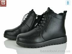 WSMR RM03-1, 560.00, 8, 36-41