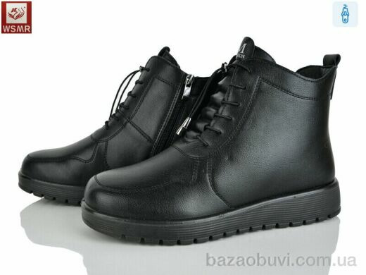 WSMR RM03-1, 560.00, 8, 36-41