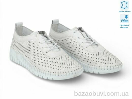 Allshoes 211967, 26.10, 8, 36-41