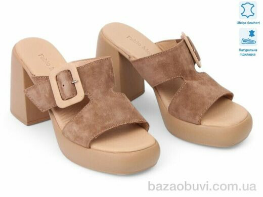 Allshoes 184799, 20.90, 8, 36-40