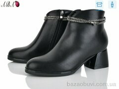 Aba M6ABA3-2, 790.00, 8, 36-40