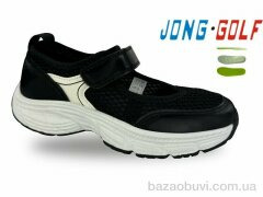 Jong Golf C11786-0, 430.00, 8, 30-37