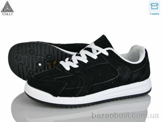 STILLI Group AX30-1R шкіра, 460.00, 8, 36-41