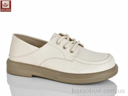 WSMR FA021-7, 480.00, 8, 36-41