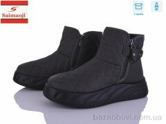 Saimaoji A6608-7, 600.00, 8, 36-41