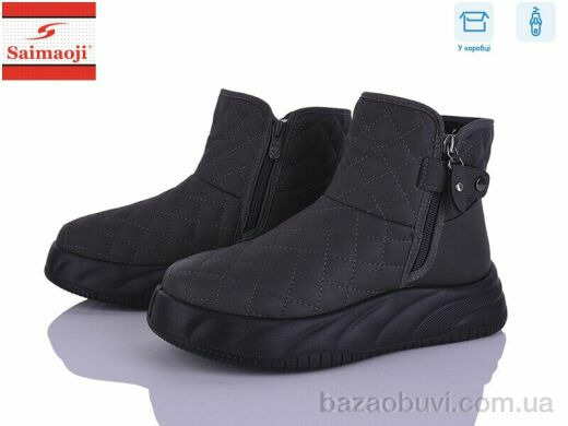 Saimaoji A6608-7, 600.00, 8, 36-41