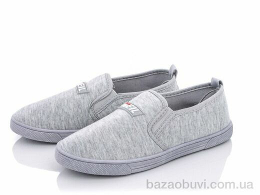 Blue Rama K92-4, 195.00, 12, 32-37