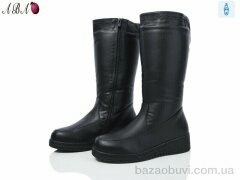 Aba B3ABA1, 820.00, 8, 37-42