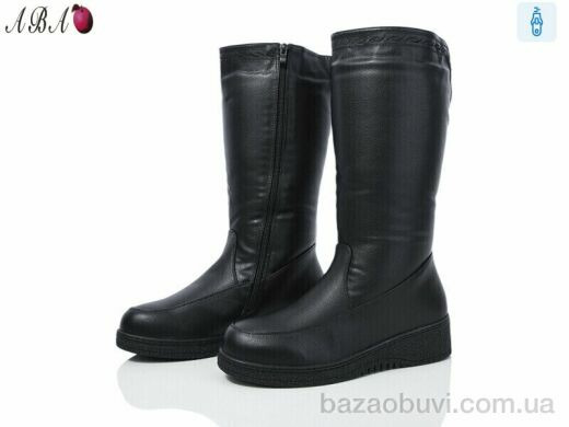 Aba B3ABA1, 820.00, 8, 37-42