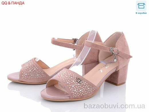 QQ shoes 705-21-1, 530.00, 6, 36-41