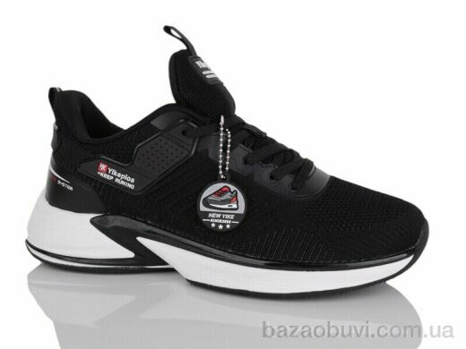 Boteli A210-4, 20.00, 8, 41-46