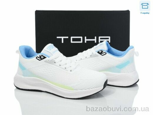 Laguna 009 white-moon, 670.00, 8, 36-41