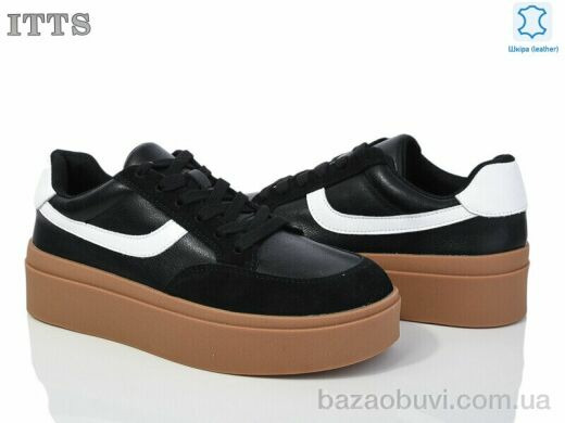 ITTS DS701-1, 770.00, 6, 36-41