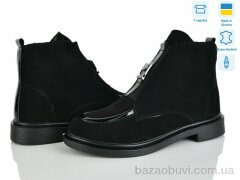 Ailinda 14141-14б, 1200.00, 6, 37-40