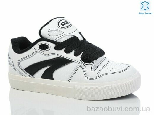 Stylen Gard 3231-2, 600.00, 8, 36-41