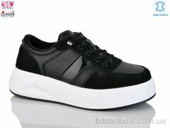 Gukkcr ZT8173, 20.00, 8, 36-40