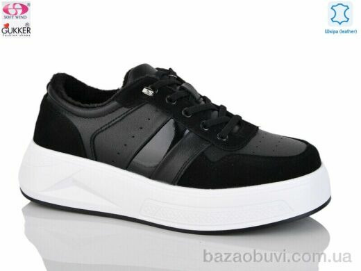 Gukkcr ZT8173, 20.00, 8, 36-40