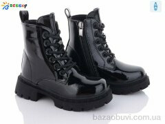 Bessky-Kellaifeng BM3266-6B, 630.00, 8, 26-31