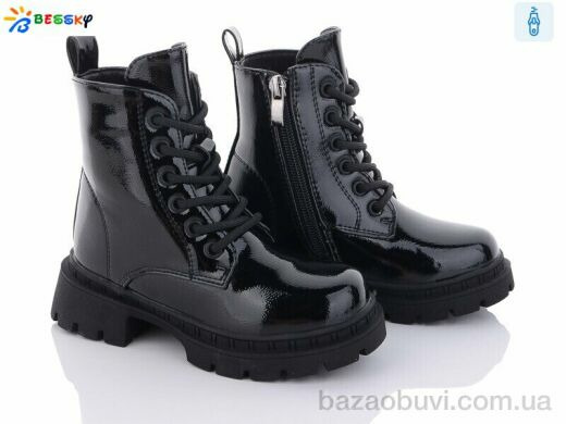 Bessky-Kellaifeng BM3266-6B, 630.00, 8, 26-31