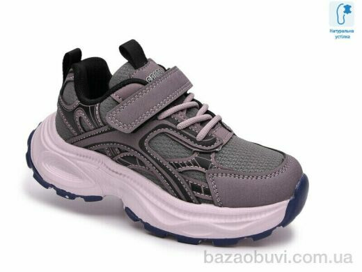 TOM.M 65153E, 565.00, 8, 28-35