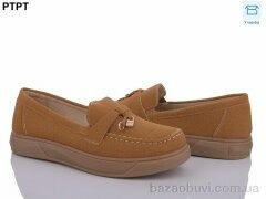 PTPT W2308-9, 340.00, 8, 37-42