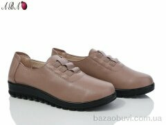 Aba 5ABA088 brown, 370.00, 8, 38-43