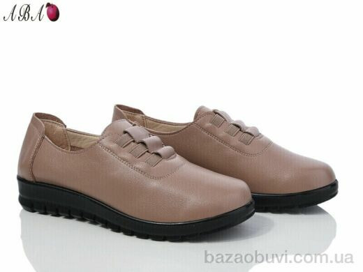Aba 5ABA088 brown, 370.00, 8, 38-43