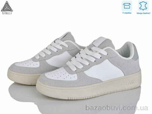 STILLI Group AR20-17R шкіра, 490.00, 8, 36-41