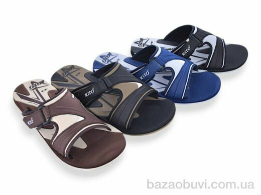 Obuvok 14-14 (98987) mix, 210.00, 24, 41-45