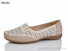 Chunsen 2559-12, 370.00, 8, 37-42