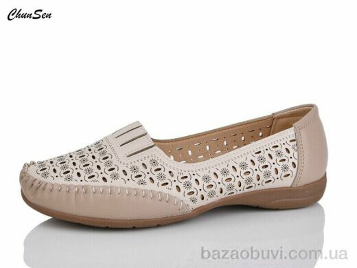 Chunsen 2559-12, 370.00, 8, 37-42